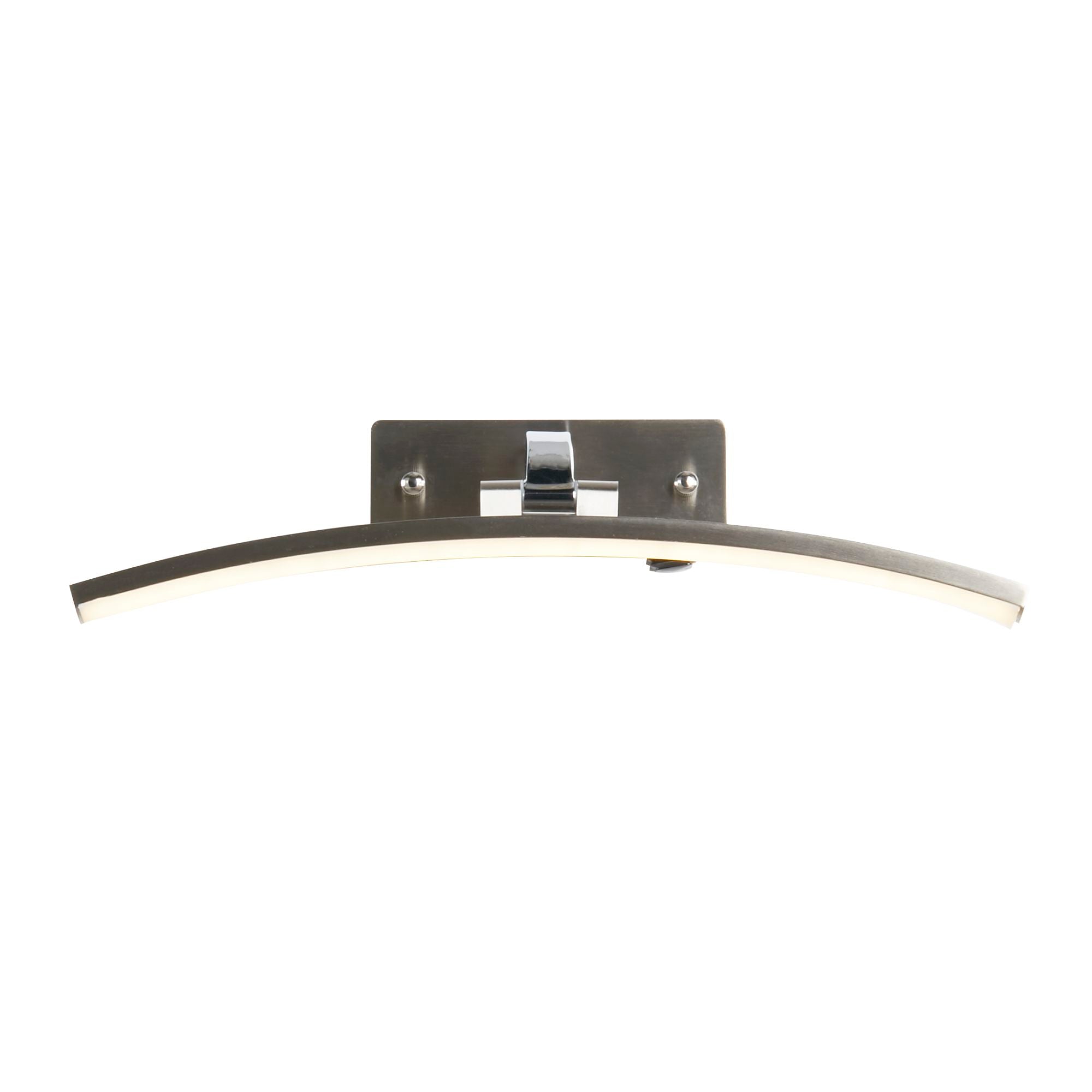 Santorini Picture Light - Satin Silver and Chrome / 400mm