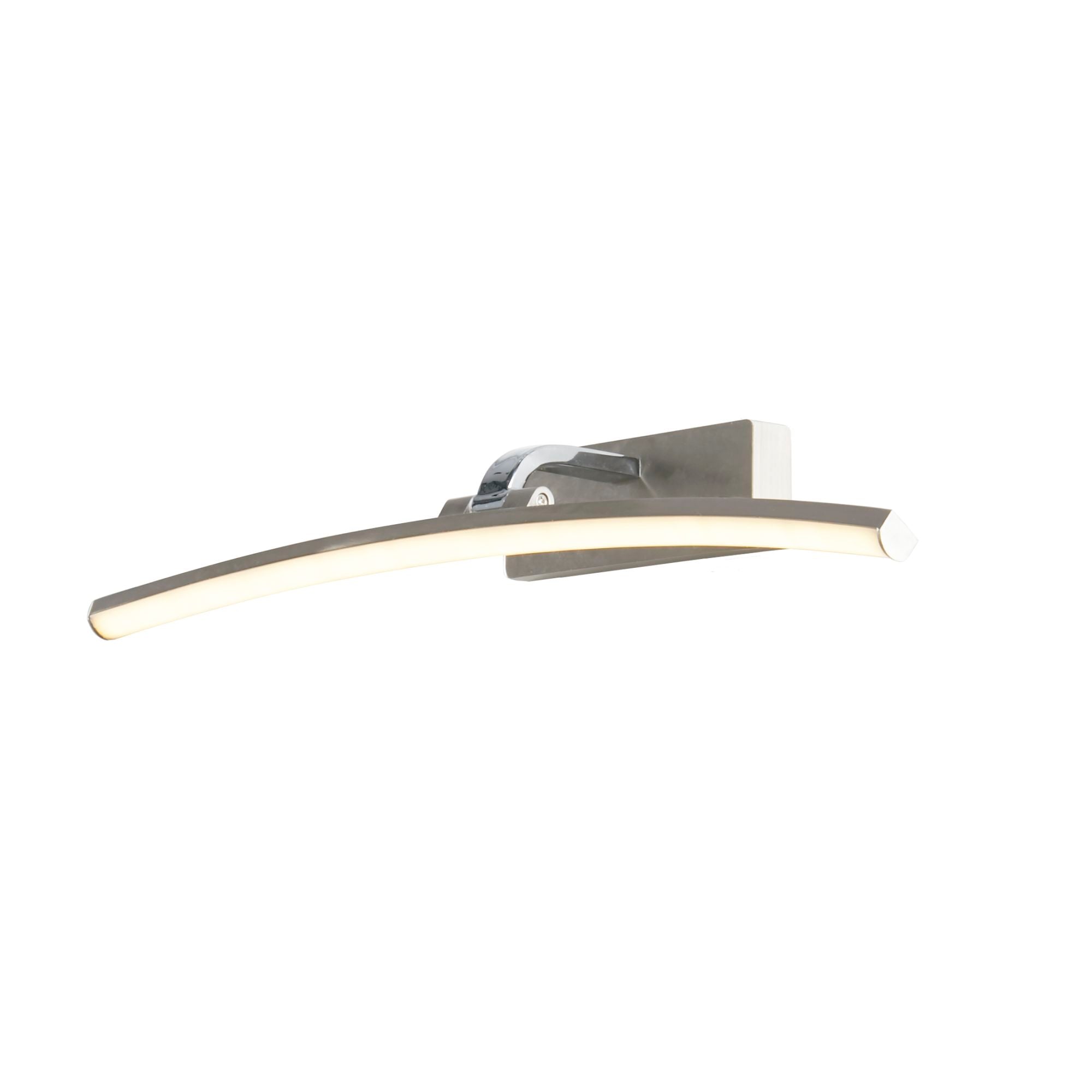 Santorini Picture Light - Satin Silver and Chrome / 500mm