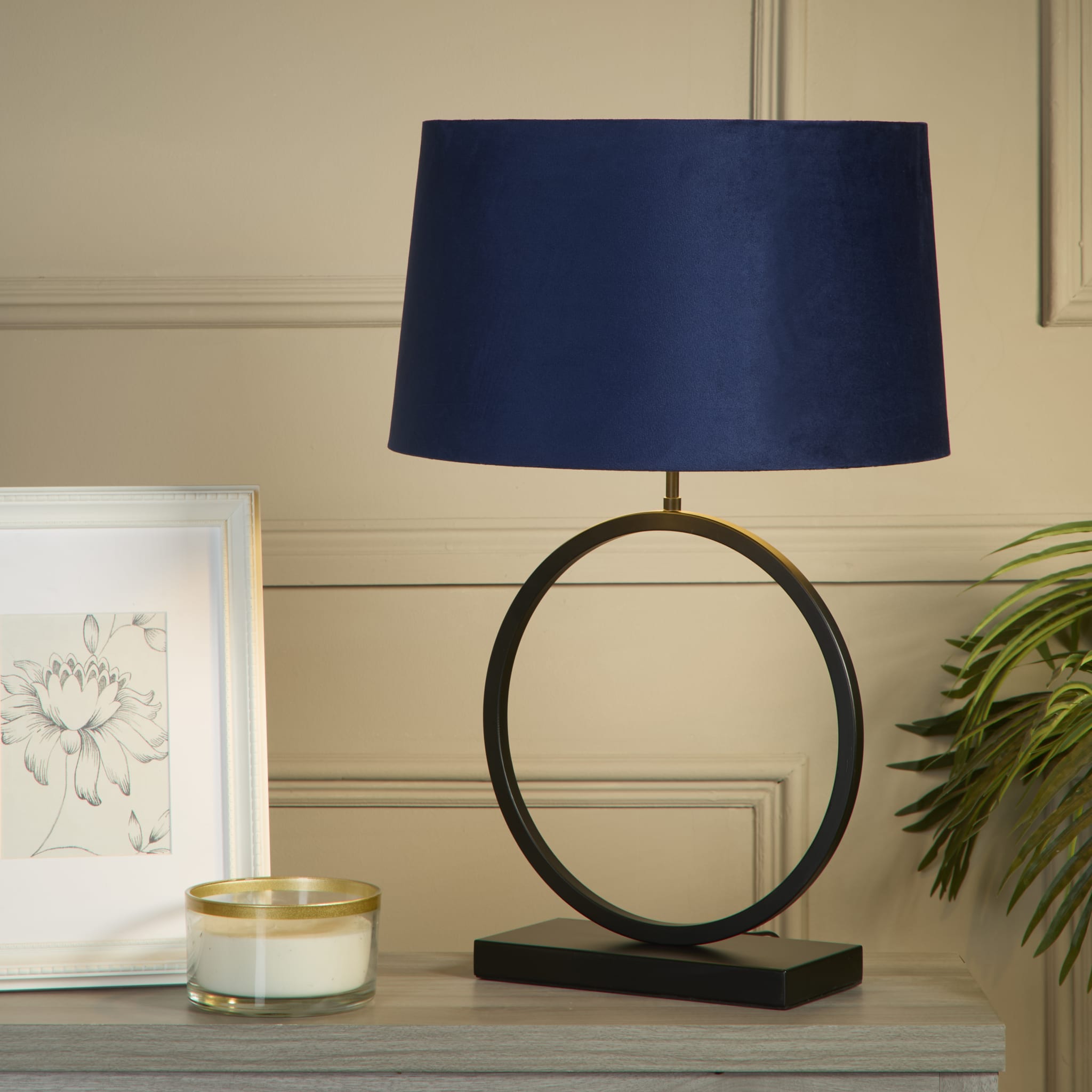 Elegant Table Lamp - Matt Black Metal With Navy Shade