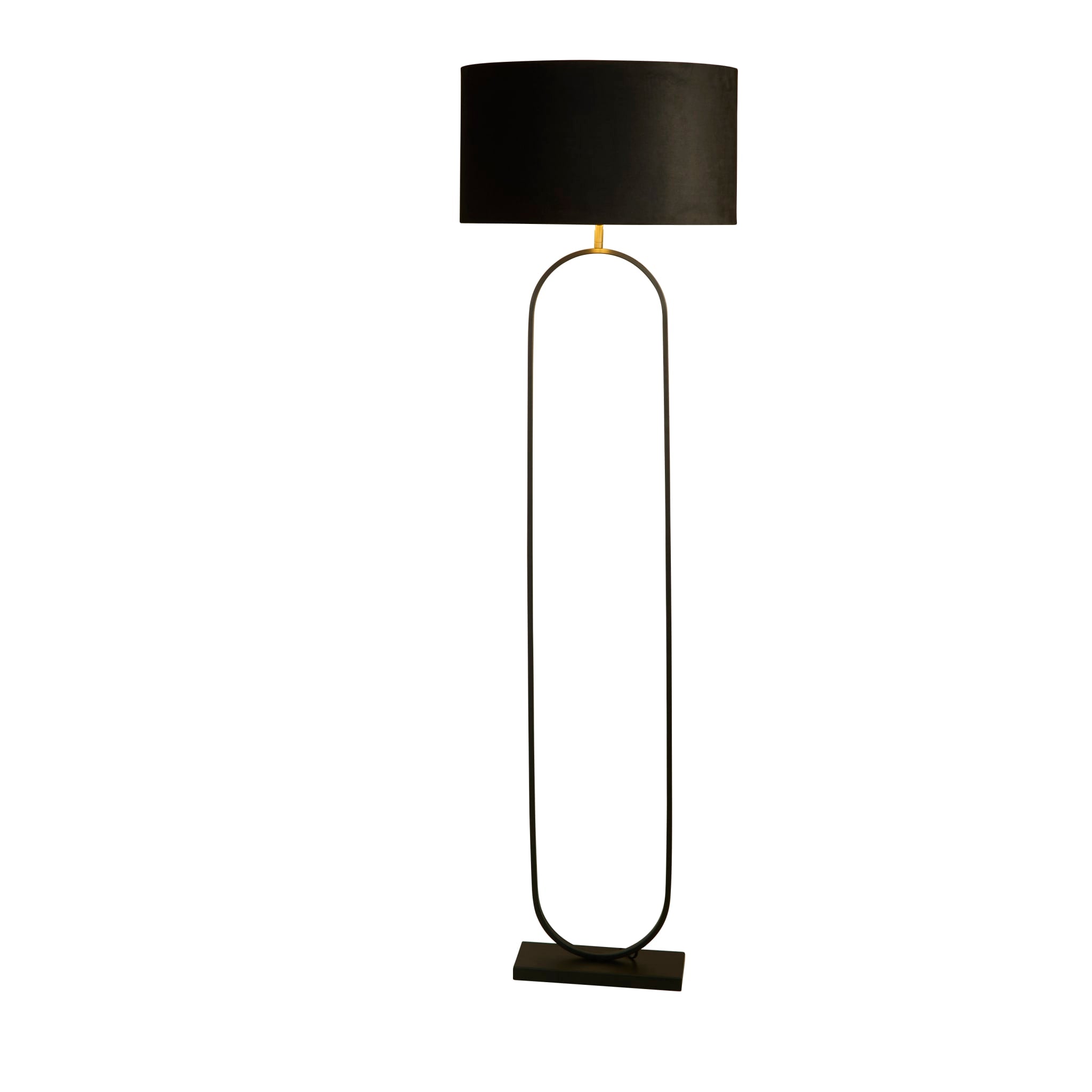 Modish Floor Lamp - Black Metal with Black Shade